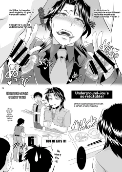Page 33 of Ichijou Tenchou no Seiheki Kaisuu | Ichijou the Manager's Fetishes & Stamina