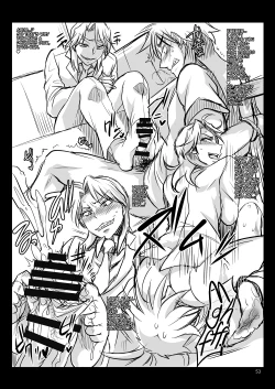 Page 52 of Ichijou Tenchou no Seiheki Kaisuu | Ichijou the Manager's Fetishes & Stamina