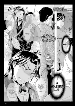 Page 57 of Ichijou Tenchou no Seiheki Kaisuu | Ichijou the Manager's Fetishes & Stamina