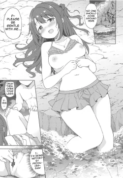 Page 9 of Uzuki to Yoru no Beach Sex | Night Sex Beach with Uzuki
