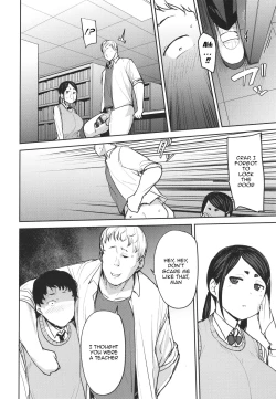 Page 103 of Mesu Kui Nikuirojuu no You ni Hamerarete | Bitch Eating6