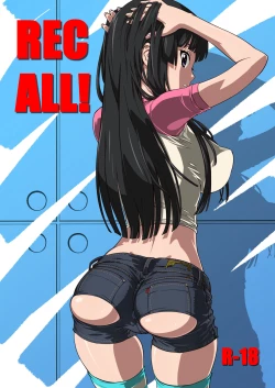 Page 1 of Sex Rock On! REC Soushuuhen