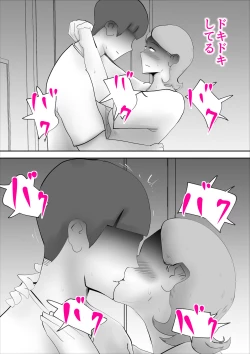 Page 21 of Kaa-san ga Assari Boku ni Ochita Hi