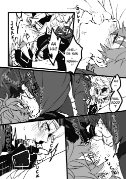 Page 21 of Comfort: Reward & Punishment