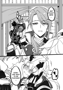 Page 27 of Comfort: Reward & Punishment