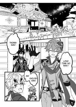 Page 4 of Comfort: Reward & Punishment