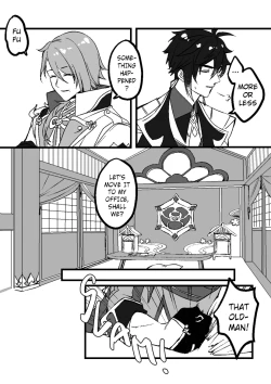 Page 6 of Comfort: Reward & Punishment