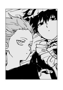 Page 1 of Shou-kun to Ritsu