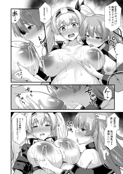 Page 138 of Kanmusu Chakunin - Beikoku Kanmusu Soushuuhen