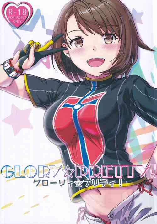 Download GLORY PRETTY!