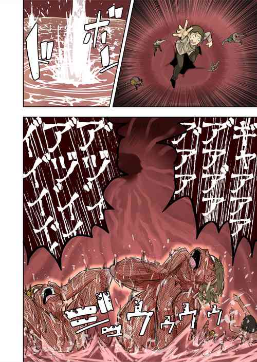 Download Elf Hime no Gyakushuu 3 | Elf Princess Strikes Back III