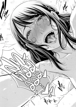 Page 201 of Kaa-san to Sex ni Oboreru | Drowning in Sex With Mom