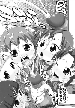 Page 7 of Egao de Gohoushi