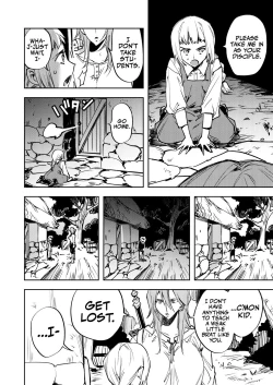 Page 5 of Omae wa Watashi no Chinpo ni wa Katenai Shikashi Watashi no Chinpo Igai no Subete ni Kateru | You'll Never Win Against My Cock, But Against All Other Cocks, You'll Never Lose.