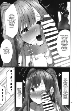 Page 15 of Kiriko to Ichaicha Ecchi Suru Dake no Hon | A book that's all about having lovey dovey sex with Kiriko