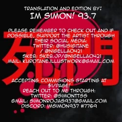 Page 27 of Kiriko to Ichaicha Ecchi Suru Dake no Hon | A book that's all about having lovey dovey sex with Kiriko