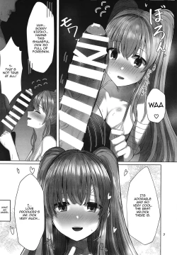 Page 7 of Kiriko to Ichaicha Ecchi Suru Dake no Hon | A book that's all about having lovey dovey sex with Kiriko