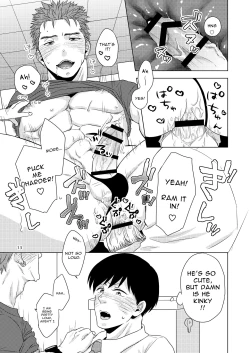 Page 12 of Hentai dakedo Aishite Hoshii! | Perverts Need Love Too!