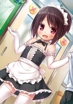 Page 24 of Tamaya Oodama Nijiiro Soushuuhen 5