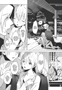 Page 24 of Shinkon Kanojo | Newlywed Girlfriend