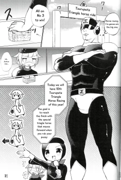 Page 3 of Tsurupeta Kenkyuusho Triangle horse race