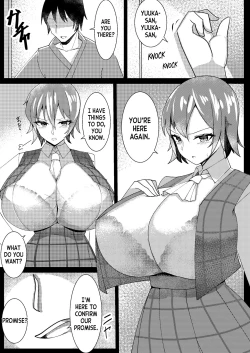 Page 26 of Shokushu Yuuka