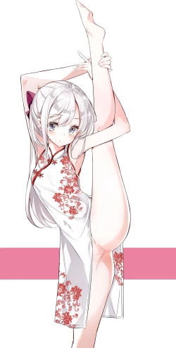 Page 77 of Imouto ga 1kai shika Me o Awase tekurenai | 妹妹一天只和我对上一次眼