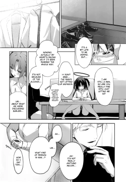 Page 13 of Ame to Shousou - rain and impatience