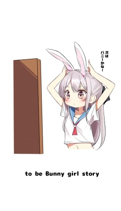 Page 22 of Imouto ga Ichinichi Ikkai shika Me o Awasete kurenai.3