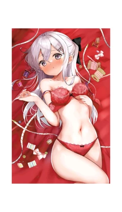 Page 2 of Imouto ga Ichinichi Ikkai shika Me o Awasete kurenai.3