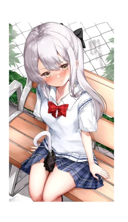 Page 39 of Imouto ga Ichinichi Ikkai shika Me o Awasete kurenai.3