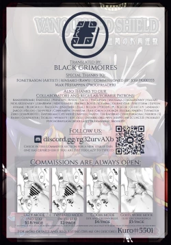 Page 27 of Raygis Valicess Elsain "VANQUISHED SHIELD"