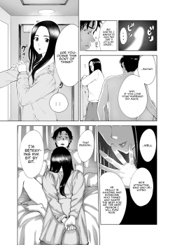 Page 45 of Mesu no Kao.