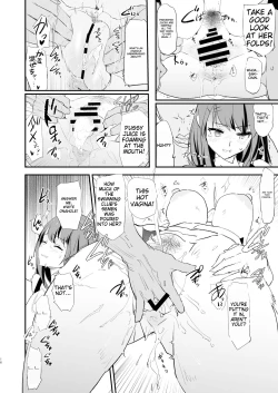 Page 16 of Watashi-tachi no Onaho Koukan Gasshuku Ichinichime to Futsukame!  | Our exchange cocksleeve camp! First day! + Second Day!