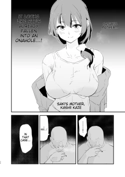 Page 56 of Watashi-tachi no Onaho Koukan Gasshuku Ichinichime to Futsukame!  | Our exchange cocksleeve camp! First day! + Second Day!