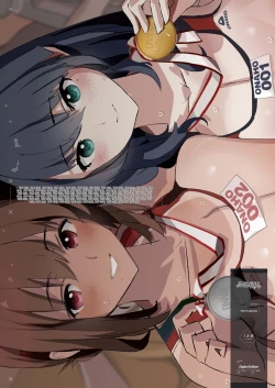 Page 62 of Watashi-tachi no Onaho Koukan Gasshuku Ichinichime to Futsukame!  | Our exchange cocksleeve camp! First day! + Second Day!