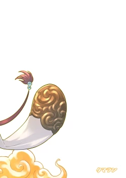 Page 28 of Andira La Land I + II + III