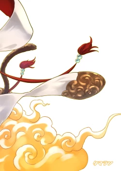 Page 2 of Andira La Land I + II + III