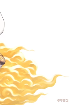 Page 54 of Andira La Land I + II + III