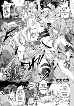 Page 1 of Slave return