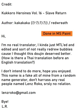 Page 21 of Slave return