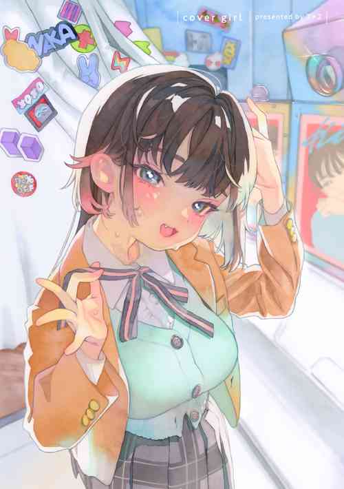 Download 【最新版】2人でできるなかよしプリクラポーズ集！