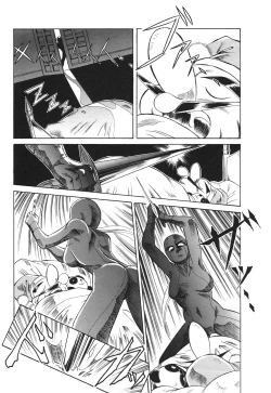 Page 69 of Chikan Hentai Gakuen