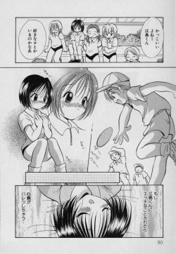 Page 55 of Fruit Mix - Fresh and Sweet