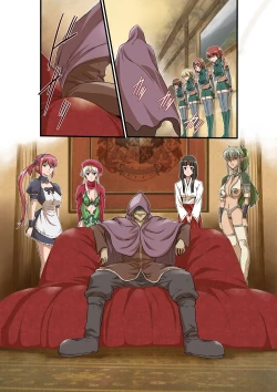 Page 18 of Queen's *lade Mind-control Manga