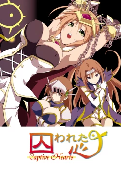 Page 2 of Fantasy Mind-control Manga