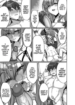 Page 12 of Chishojo Fuuki Iin no Minna ni Ienai Inbi na Onegai 6