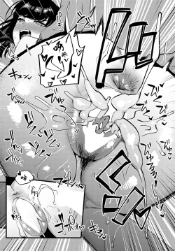 Page 26 of Kimagure Graduation | 변덕스런 Granduation