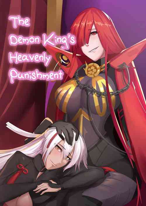 Download The Demon King's Heavenly Punishment