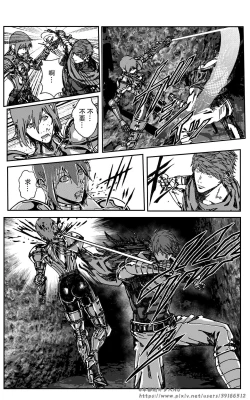 Page 133 of 铁处女IronMaiden